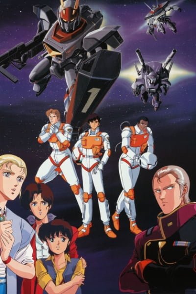 Metal Armor Dragonar