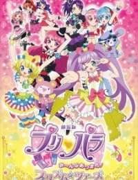PriPara Movie: Mi~nna Atsumare! Prism☆Tours