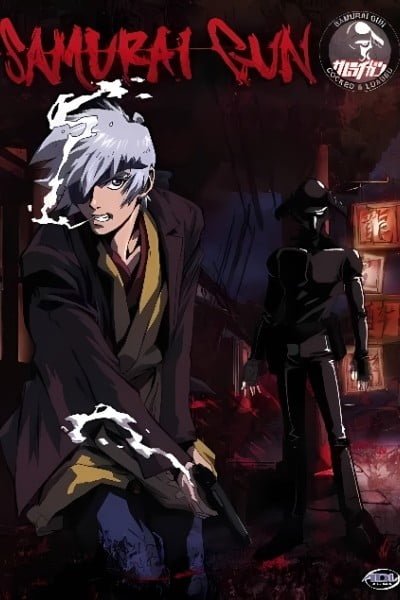 Samurai Gun