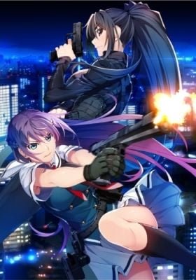 Grisaia: Phantom Trigger The Animation