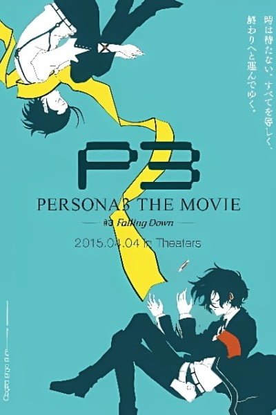 Persona 3 the Movie: #3 Falling Down