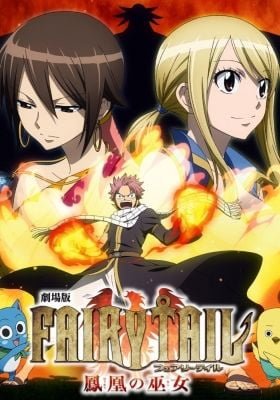Fairy Tail the Movie: The Phoenix Priestess