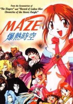 Maze: The Mega-Burst Space OVA