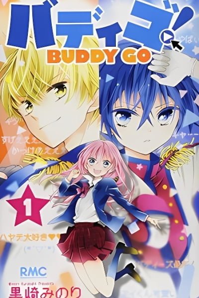 Buddy Go!