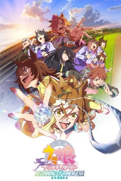Uma Musume: Pretty Derby - Beginning of a New Era
