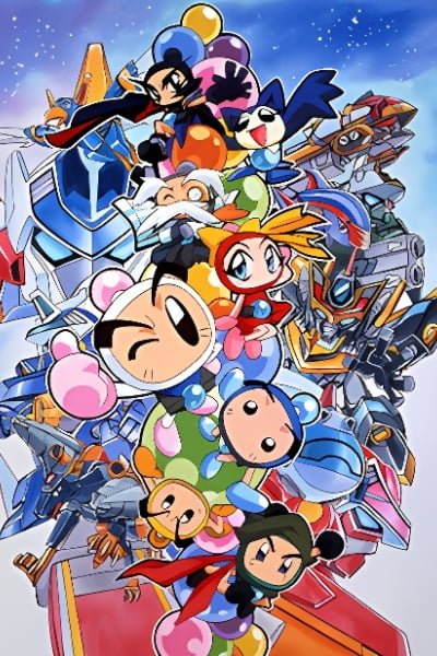Bomberman B-Daman Bakugaiden Victory
