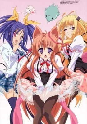 Tayutama: Kiss on My Deity