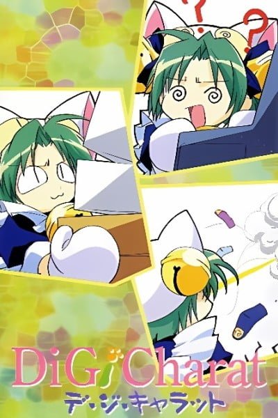 Di Gi Charat: Omake Specials