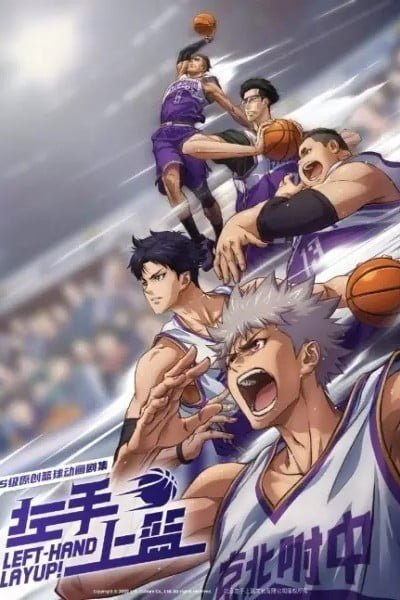Left-Hand Layup!