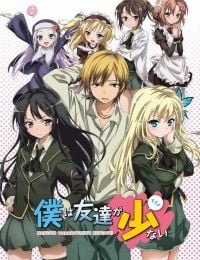 Haganai: I don't have many friends