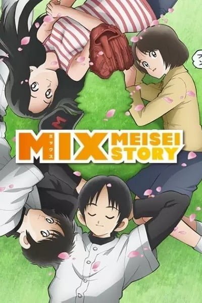 MIX