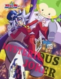 JOKER 3rd Season