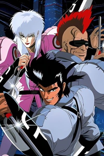 Cyber City