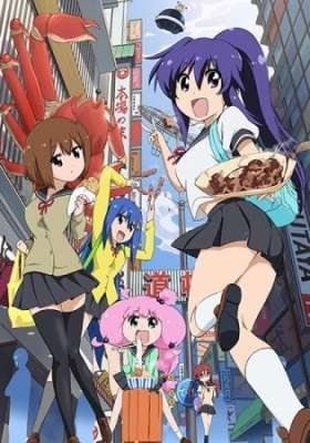 Teekyu 3 Specials