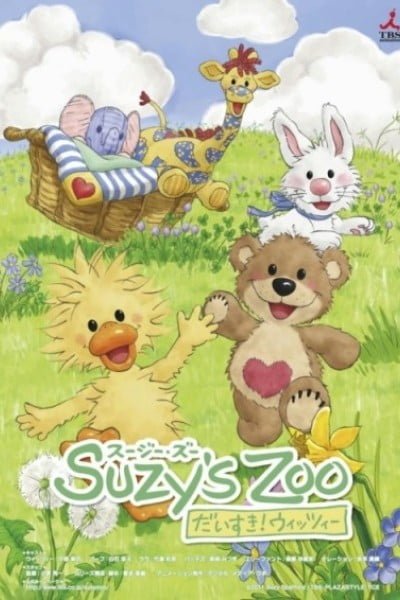 Suzy's Zoo: I Love Witzy!