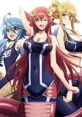 Monster Musume: Everyday Life with Monster Girls OVA