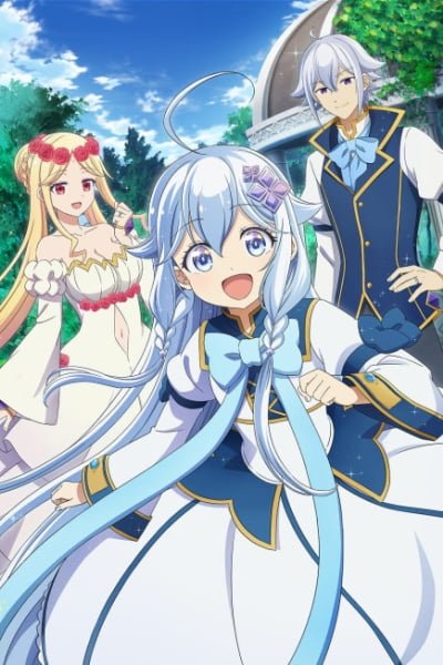 Chichi wa Eiyuu, Haha wa Seirei, Musume no Watashi wa Tenseisha.