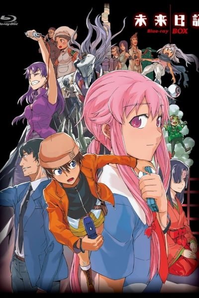 The Future Diary