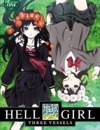Hell Girl: Three Vessels