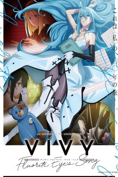 Vivy -Fluorite Eye's Song-