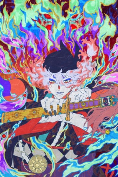 Mononoke The Movie: Chapter II - The Ashes of Rage
