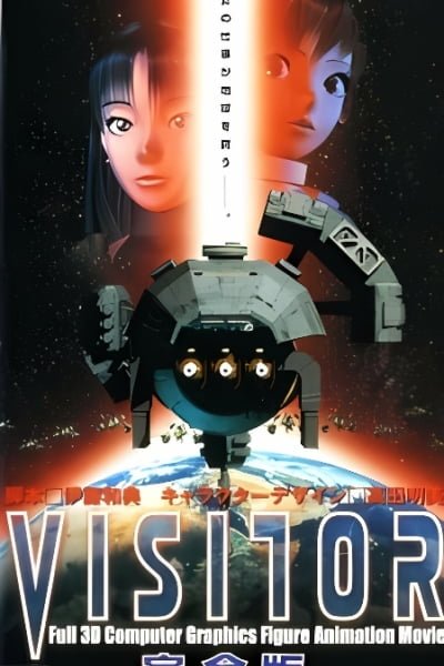 Visitor