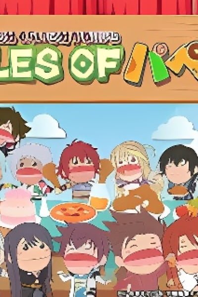 Tales of Puppet