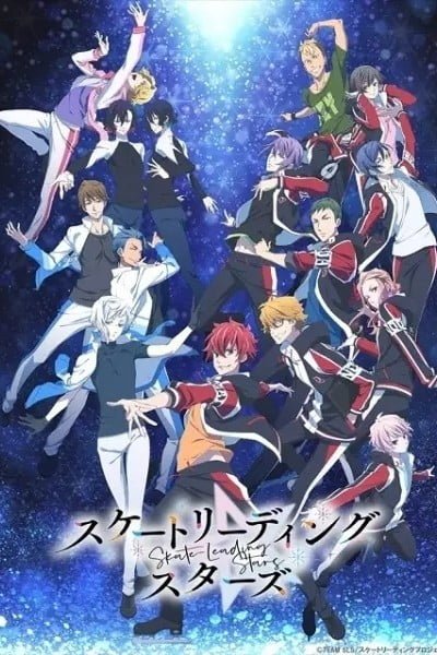 Skate-Leading Stars