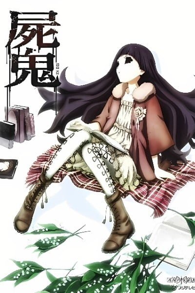 Shiki Specials