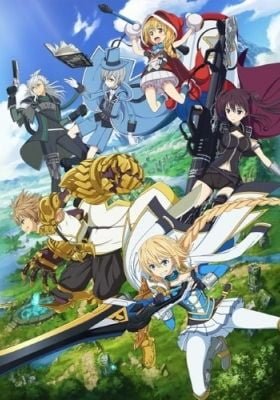 Operation Han-Gyaku-Sei Million Arthur