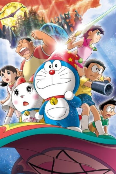 Doraemon the Movie: Nobita's New Great Adventure into the Underworld