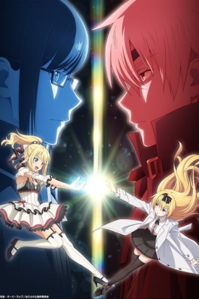 Arifureta: Phantom Adventure and Miraculous Encounter