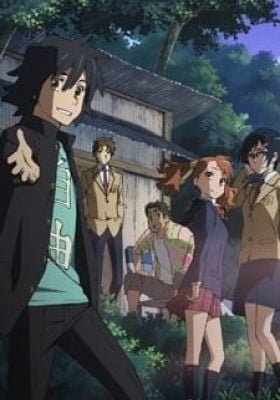 Ano Hi Mita Hana no Namae wo Bokutachi wa Mada Shiranai.: Menma e no Tegami