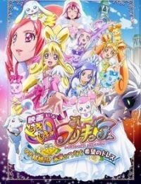 Dokidoki! Precure Movie: Mana Kekkon!!? Mirai ni Tsunagu Kibou no Dress