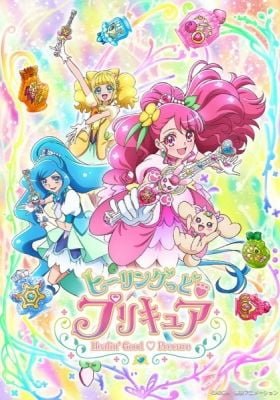 Healin' Good Pretty Cure