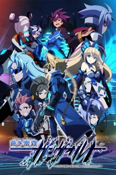 Azure Striker GUNVOLT: The Anime