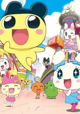 Let's Go! Tamagotchi