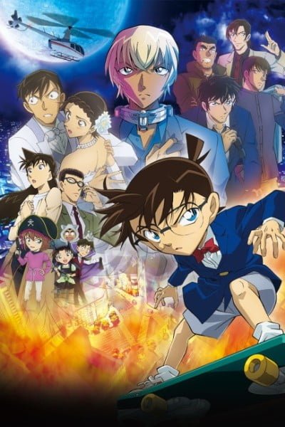 Detective Conan Movie 25: The Bride of Halloween