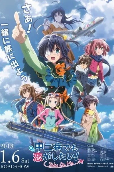 Love, Chunibyo & Other Delusions!: Take On Me