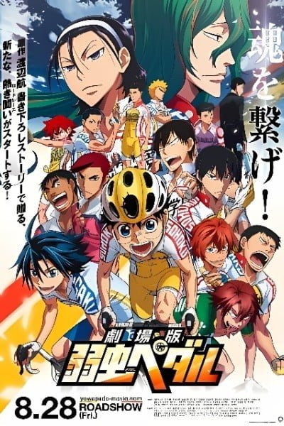 Yowamushi Pedal: The Movie