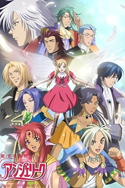 Loving Angel Angelique: Radiant Tomorrow