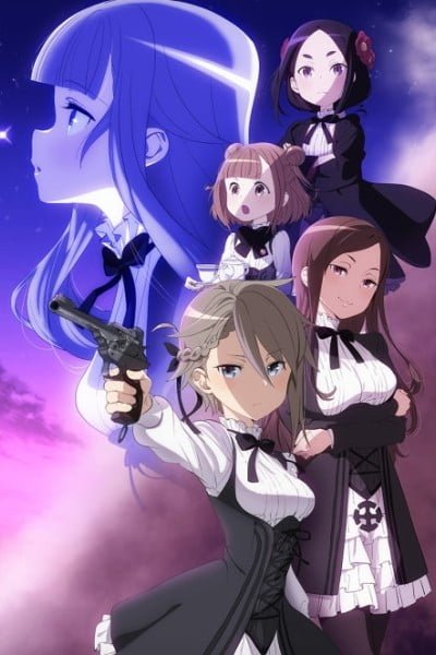 Princess Principal