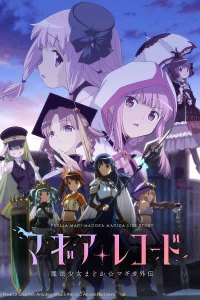 Magia Record: Puella Magi Madoka Magica Side Story Season 2 - The Eve of Awakening