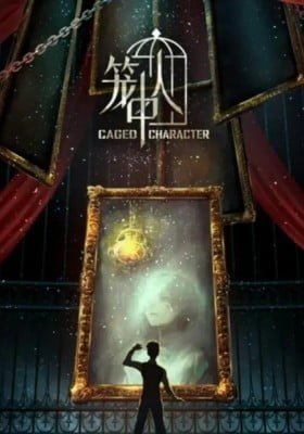 Caged Character