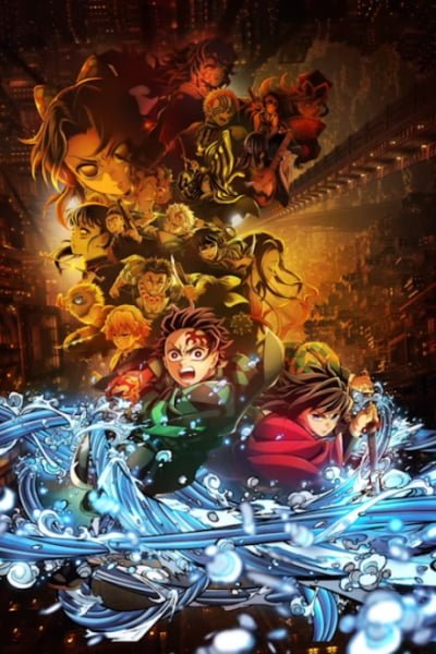 Demon Slayer: Kimetsu no Yaiba - The Movie: Infinity Castle