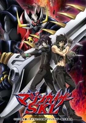 Mazinkaiser SKL