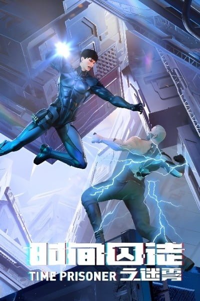 Time Prisoner 2