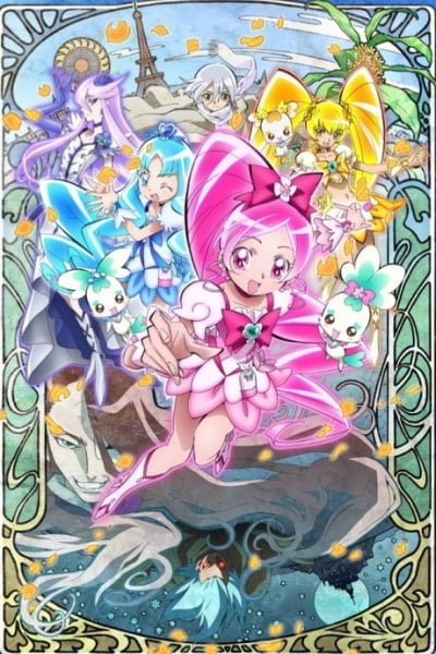 Heartcatch Precure! Movie: Hana no Miyako de Fashion Show... desu ka!?