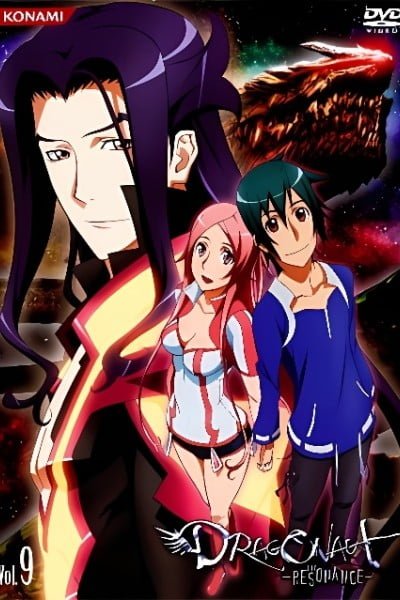 Dragonaut: The Resonance - Kotou - Tozasareta Kyousou