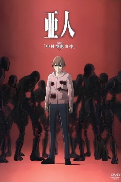 Ajin OVA